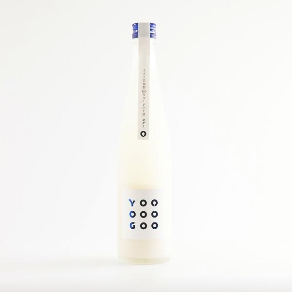 ヨーグルトのお酒 Yo-Goo （ヨグー ）ヨーグルトリキュール  500ml   濃厚 ヨーグルト おしゃれ ヨーグルトのお酒 人気 | 