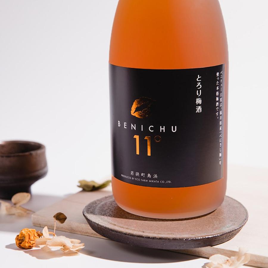 長期熟成 梅酒 BENICHU11° ベニチュウ11  720ml  若狭三方ビバレッジ×海琳堂 濃厚梅酒 とろり濃厚 |  | 02