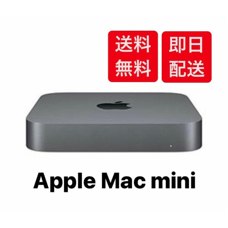 Apple Mac mini MXNF2J A (第8世代の3.6GHzクアッドコアIntel Core i3プロセッサ, 一世代前のモデル, 8GB RAM, 256GB)