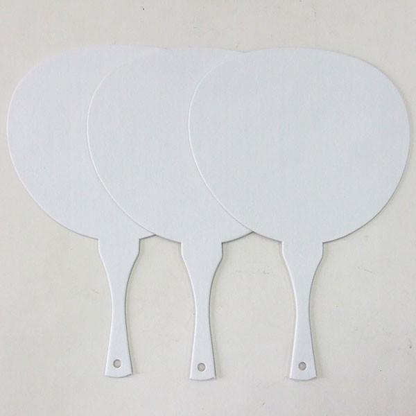 ミニうちわ ３枚セット 書道用品 書画 展示 0 0 魁盛堂 ヤフー店 通販 Yahoo ショッピング