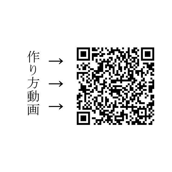ご朱印帳 てづくり きっと 朝顔 和紙 かわいい 蛇腹 ノート 0 222 魁盛堂 ヤフー店 通販 Yahoo ショッピング