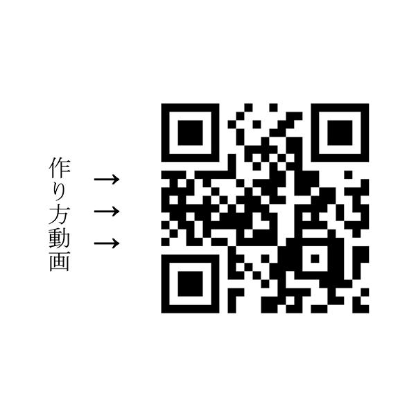 つくる 和紙帳面きっと ボタニカル 和紙 かわいい 和綴じ ノート 0 229 魁盛堂 ヤフー店 通販 Yahoo ショッピング
