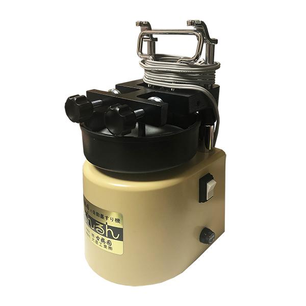 墨すり機 古梅園 るんるん 2丁掛け 固形墨 書道