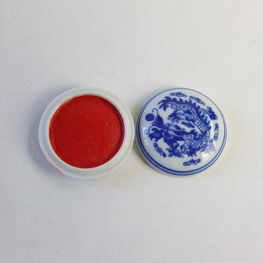 印泥 西冷印社 光明 6g (1/5両) 「潜泉印泥 朱肉 落款 篆刻 書道用品」|kaiseidou|02