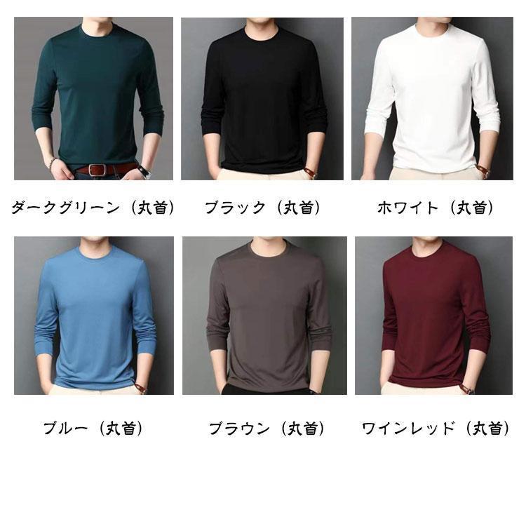 長袖クールインナー 0044 | WORKWEAR LAB/ワークウエア・ラボ