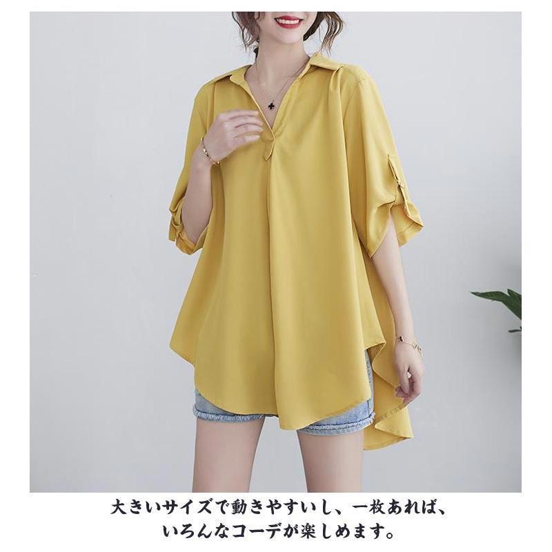 テールカット チュニック ブラウス シャツ レディース 七分袖 五
