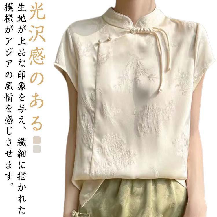 シャツブラウス レディース 花柄ブラウス チャイナ風 中華