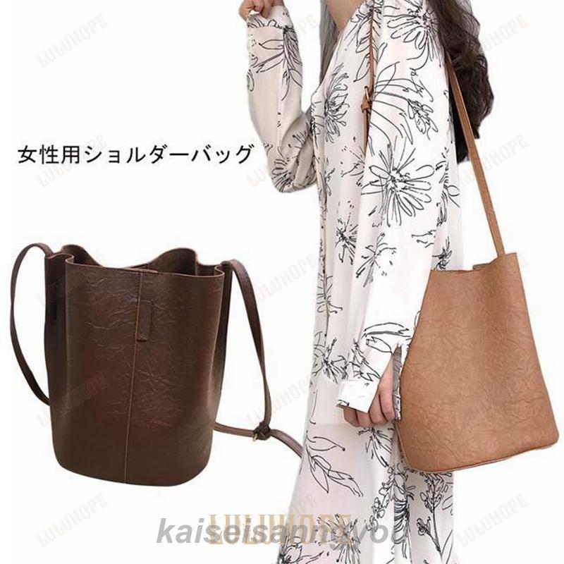 ショルダーバッグ PU トートバッグ レディース バッグ 内 ショルダーバッグ PU トートバッグ レディース バッグ 内