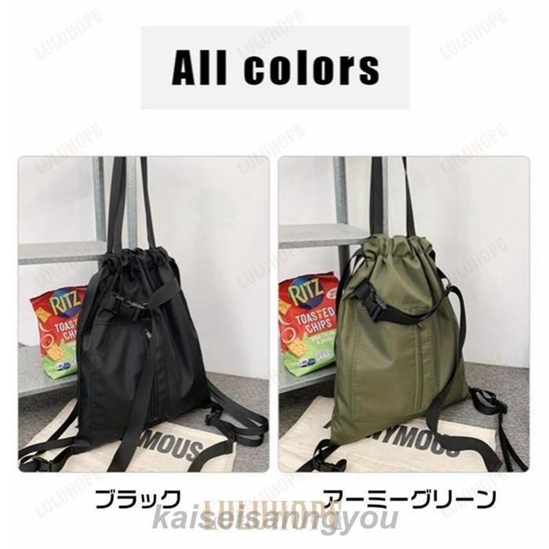 リュック レディース メンズ 大人 男女兼用 3WAYナイロン リュック レディース メンズ 大人 男女兼用 3WAYナイロン