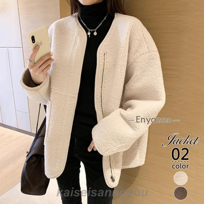 ノーカラー ボア パイピング コート ジャケット アウター レディース