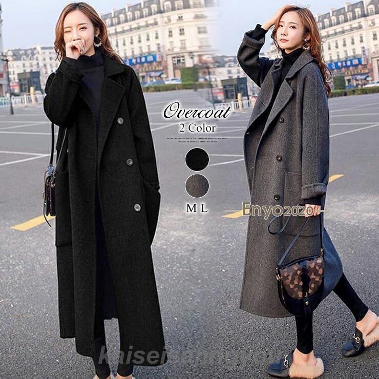 チェスターコート ロングコート トレンチコート ロングコート チェスターコート アウター レディース コート トレンチ