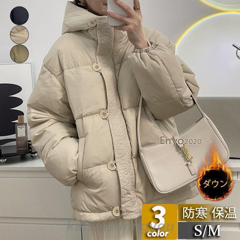 レディース まとめ売り 14点 アウター コート ダウン カーディガン ニット 楽天市場】レディース 秋 冬 ジャケット アウター ニットコート