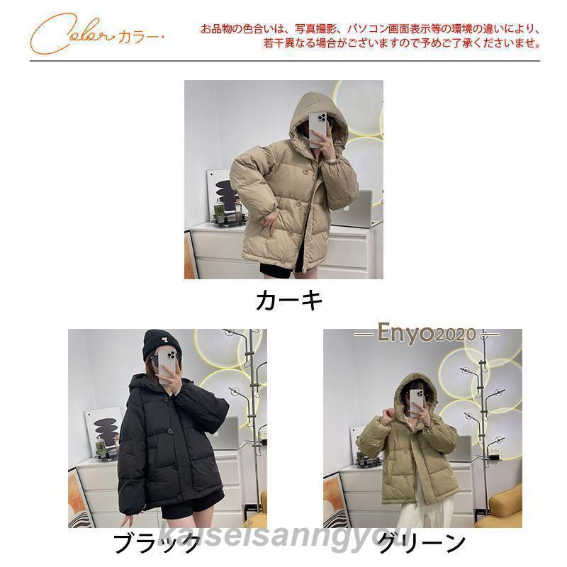 女の子　秋冬春　ダウン　長袖　トップス　まとめ売り　90サイズ　22点 女の子 秋冬春 ダウン 長袖 トップス まとめ売り 90サイズ 22点