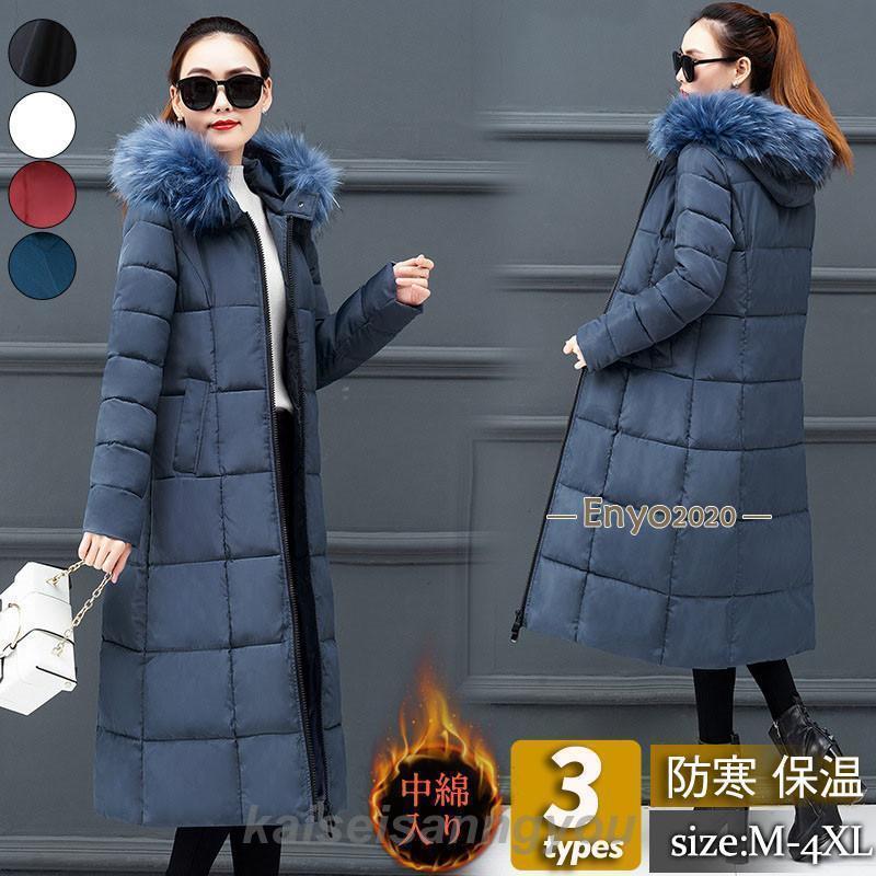 中綿コート レディース ダウンジャケット ダウンコート 中綿