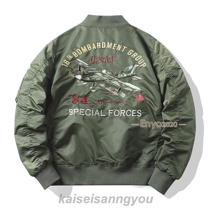 1/6 12インチ 女性素体向け　MA1ジャケット＆タンクトップ　UF174 セール】cropped MA-1 / クロップド丈MA-1（MA-1）｜ENC（エンク