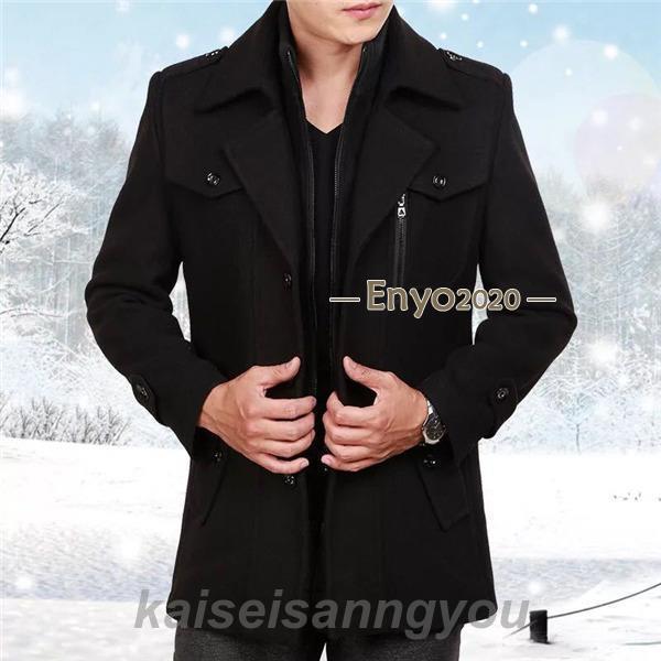 チェスターコート メンズ ロングコート フェイクレイヤード