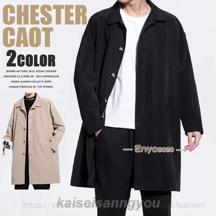 SHIPS ロロピアーナ ハーフ ダッフルコート Mサイズ 暴風防水 美品