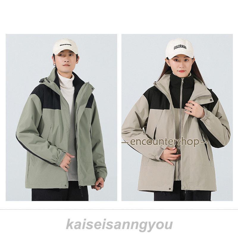 米軍 ABU レインパーカー& インナー付き　M 米軍 ABU レインパーカー& インナー付き M