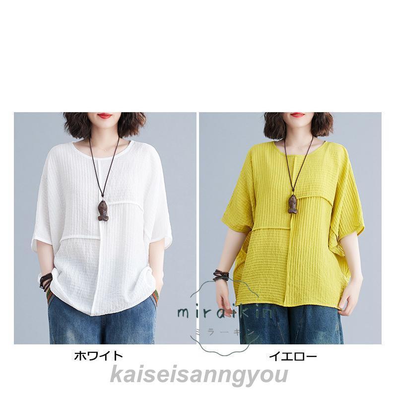 チュニック プルオーバー Tシャツ 半袖 春 夏 レディース 大きい チュニック プルオーバー Tシャツ 半袖 春 夏 レディース 大きい