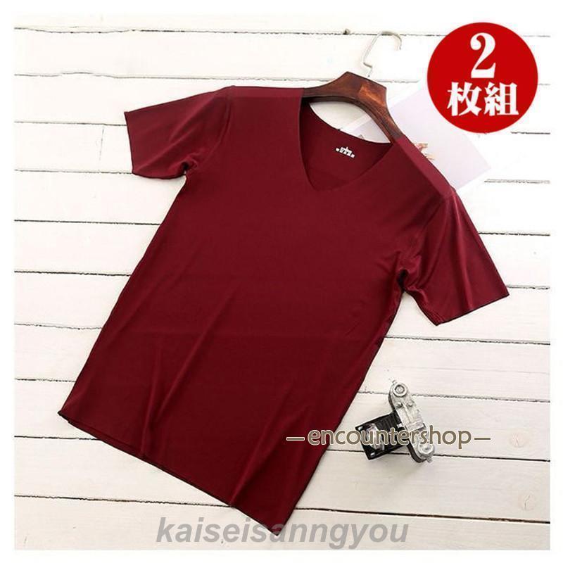 2枚組 ストレッチ 接触冷感 Tシャツ カットソー 半袖 メンズ 夏用 V 