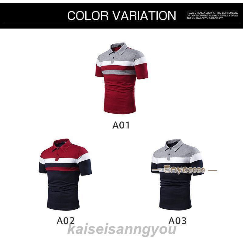 ポロシャツ メンズ メンズファッション 半袖 無地 吸汗速乾