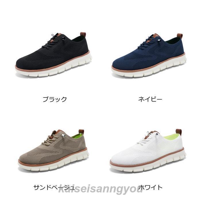 スニーカー メンズ ローファー 靴 ウォーキングシューズ