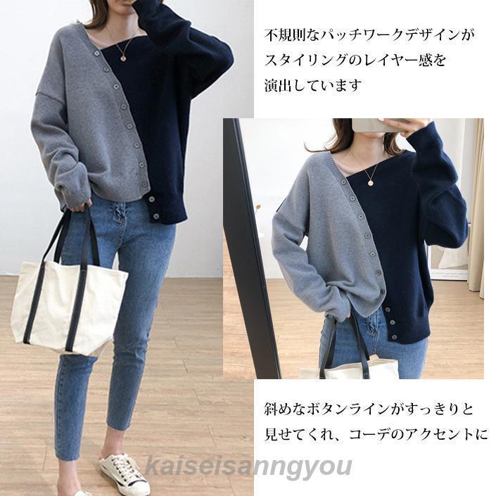 3年2組 新品未使用 ニット セーター ファー付き 長袖トップス カーディガン 楽天市場】レディース 長袖 ニットアンサンブル 秋 冬 2点セット