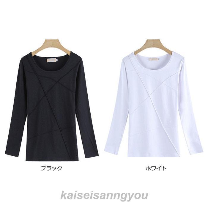 ロンT ロンTシャツ レディース Tシャツ カットソー 立体ライン ロンT ロンTシャツ レディース Tシャツ カットソー 立体ライン