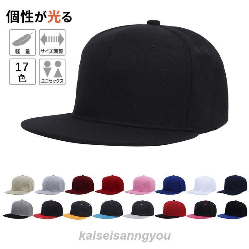 always 紫 ドットパターン キャップ 東京ポップアップ限定 ニューエラ「9TWENTY」ボタニカル柄の限定キャップ