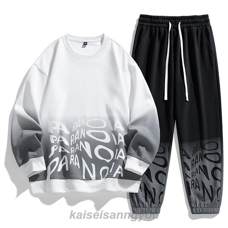 日体ジャージ上下セット 楽天市場】アディダス スポーツウェア ジャージ 上下セット