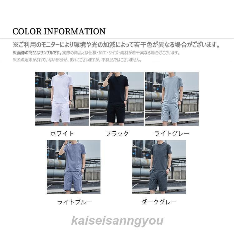 GACKT LAST VISUALIVE 2016　スウェット 上下セット 61PbK2ddmDL._UF350,350_QL80_.jpg