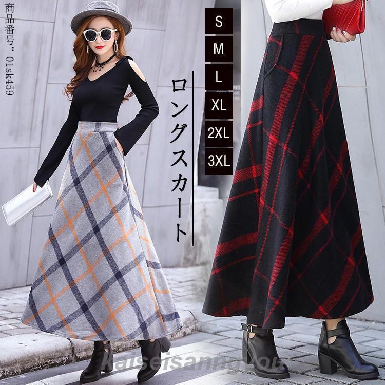 スカート ロング マキシスカート ロング丈 チェック柄 フレア スカート ロング マキシスカート ロング丈 チェック柄 フレア
