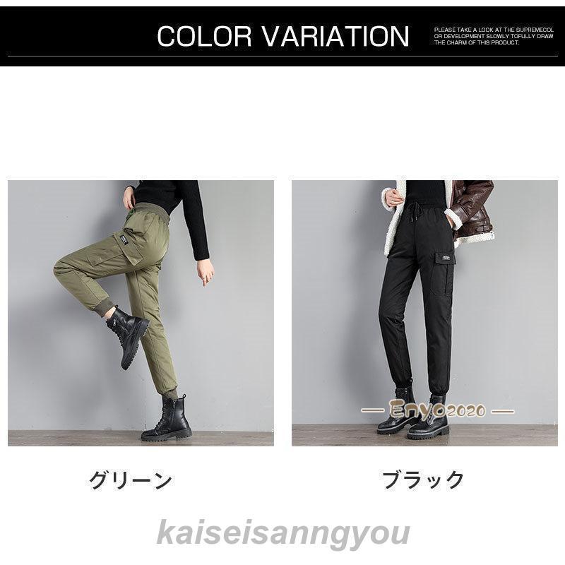 ダウンパンツ ダウン パンツ レディース ファッション カーゴ ダウンパンツ ダウン パンツ レディース ファッション カーゴ