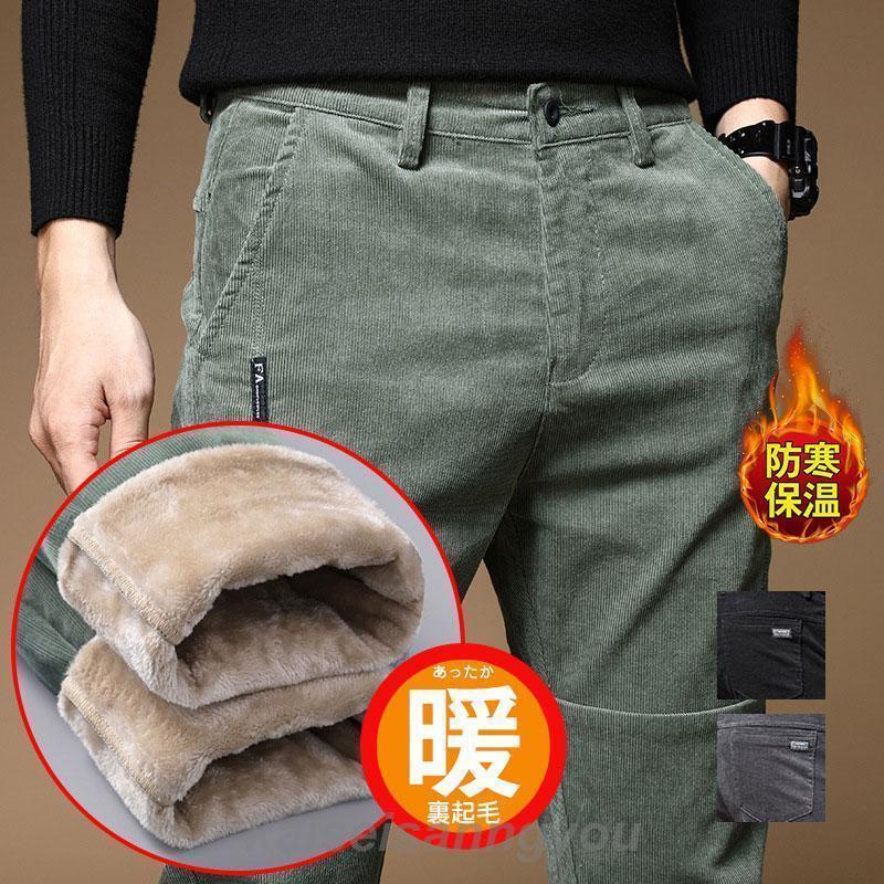 M【未使用】1PIU1UGUALE3 GOLF コーデュロイ裏起毛ジョガーパンツ 1piu1uguale3 GOLF コーデュロイ 裏起毛 ジョガーパンツ L