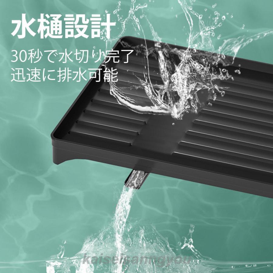 水切りラック　食器棚 水切りかご シンク上 水切り 2段K 楽天市場】2段SLIM 2段ステンレス水切りラック カトラリーラック