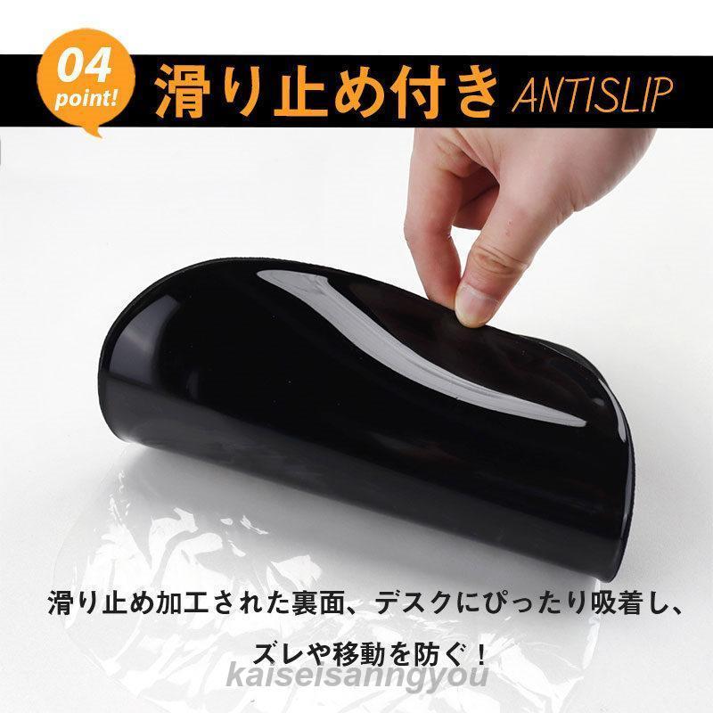 ★ マウスパッド リストレスト 低反発 手首サポート ブラック マウスパッド リストレスト 手首置き 低反発 手首サポート