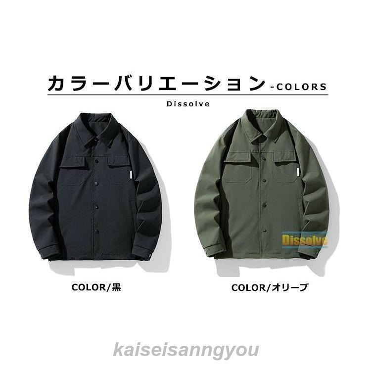 スイングトップ メンズ ビジネス ジャケット 秋 ワーク スイングトップ メンズ ビジネス ジャケット 秋 ワーク