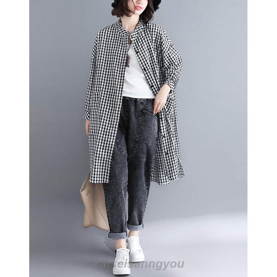 VIVIENNE TAM チェック柄 ロングコートボリューム感 毛足長 VIVIENNE TAM チェック柄 ロングコートボリューム感 毛足長