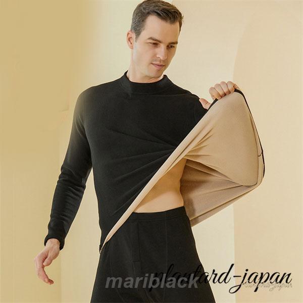 新品未使用（確認事項あり）ALPHA メンズ　カシミア肌着　暖　上下セット　L 新品未使用（確認事項あり）ALPHA メンズ カシミア肌着 暖 上下