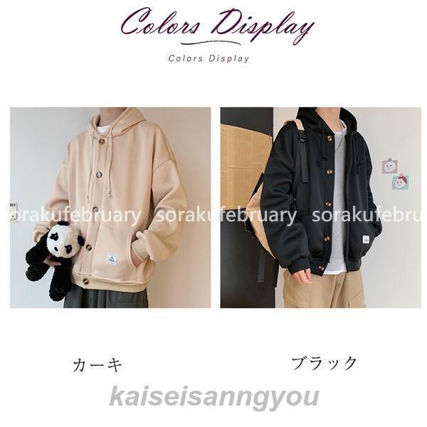 【新品】jacadi 2024 3wayパーカージャケット　4A 新商品 | Jacadi Paris＜ジャカディ＞日本公式オンラインストア