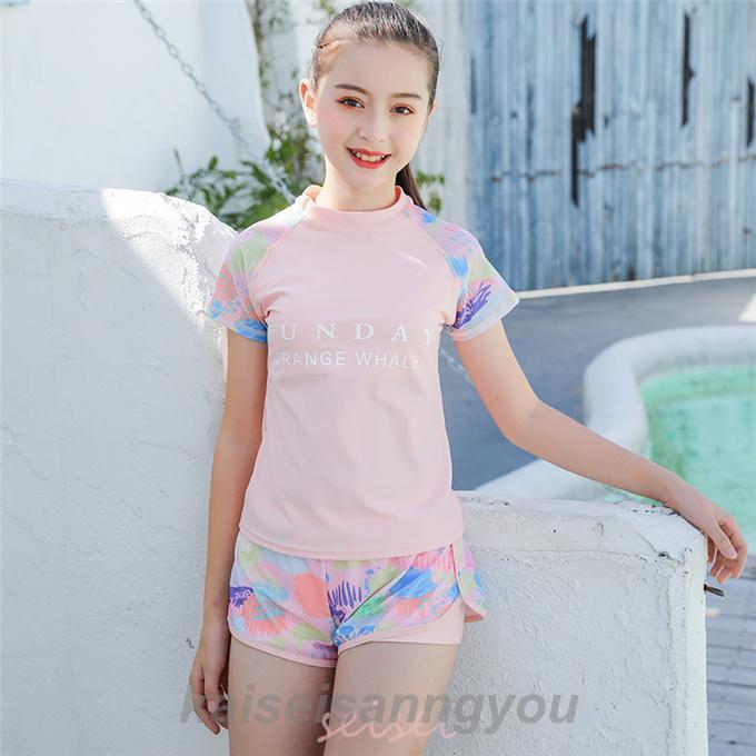 judin 水着 sセット summer kit Aver judin 水着 sセット summer kit Aver