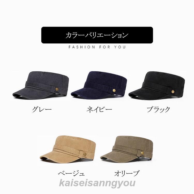 PHIGVEL MAKERS & CO. ワークキャップ ベージュ/ネイビー 帽子 ワークキャップ ドゴールキャップ エンジニアキャップ