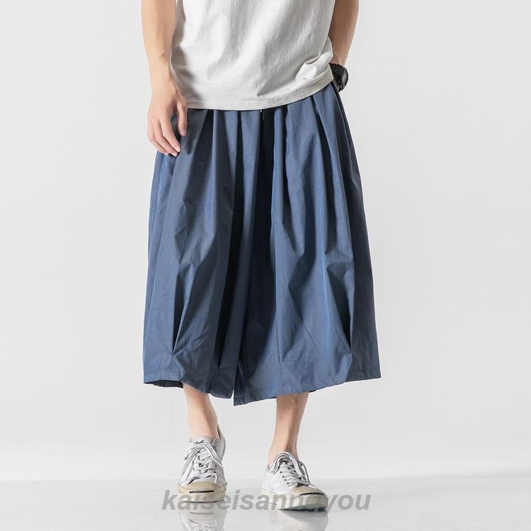 クロップドパンツ メンズ 八分丈 七分丈 ボトムス ワイドパンツ