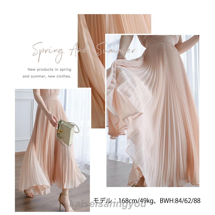 美品　MEES　38　シフォンワンピース　近年モデル　マキシ丈　Aライン 美品 MEES 38 シフォンワンピース 近年モデル マキシ丈 Aライン