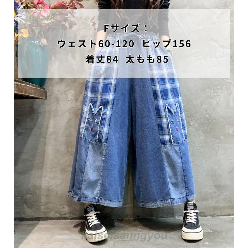 HEVE デニムガウチョパンツ　38 エレガントバギー hs-ek-04111.jpg