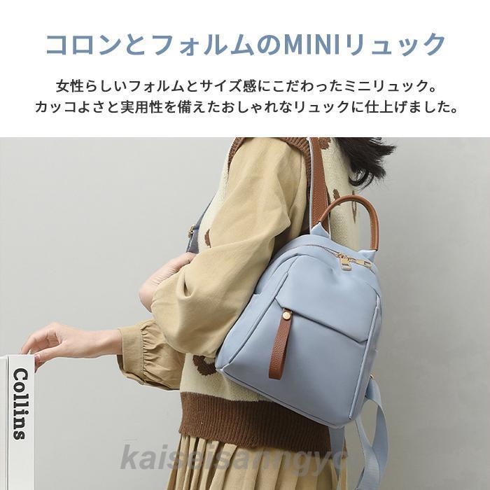 リュック レディース リュックサック おしゃれ レザー 通勤 通学 リュック レディース リュックサック おしゃれ レザー 通勤 通学