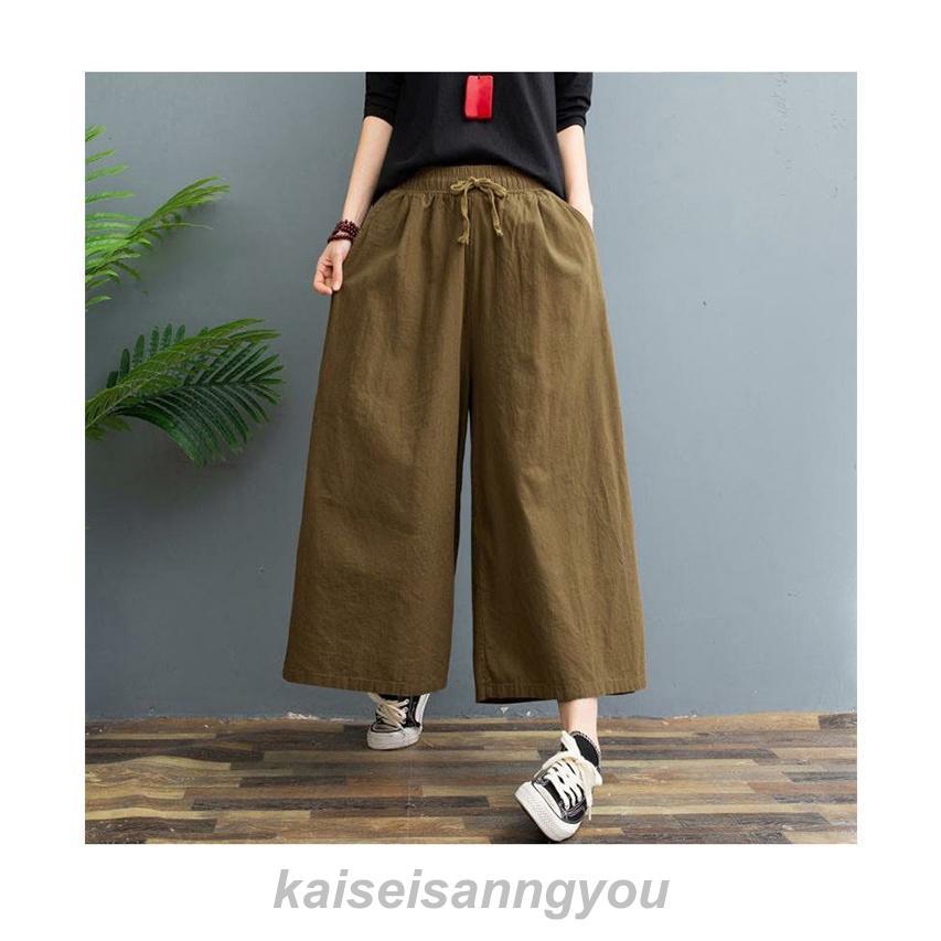 未使用 プランテーション コットン ガウチョパンツ ワイドパンツ ウエストゴム ワイドパンツ ガウチョパンツ レディース ワイド 九分丈 ズボン