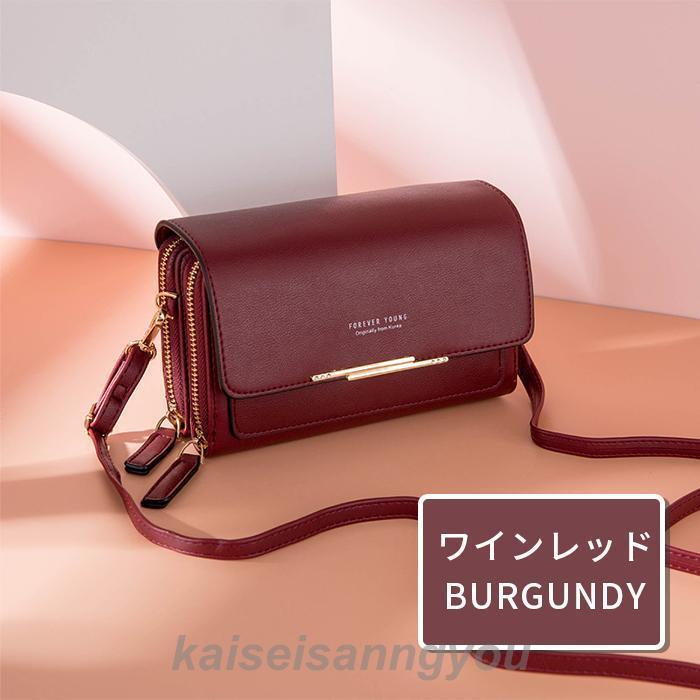 Wallet shoulder bag／お財布ショルダー／silver お財布ショルダー シルバー レディース お財布ポシェット 縦型