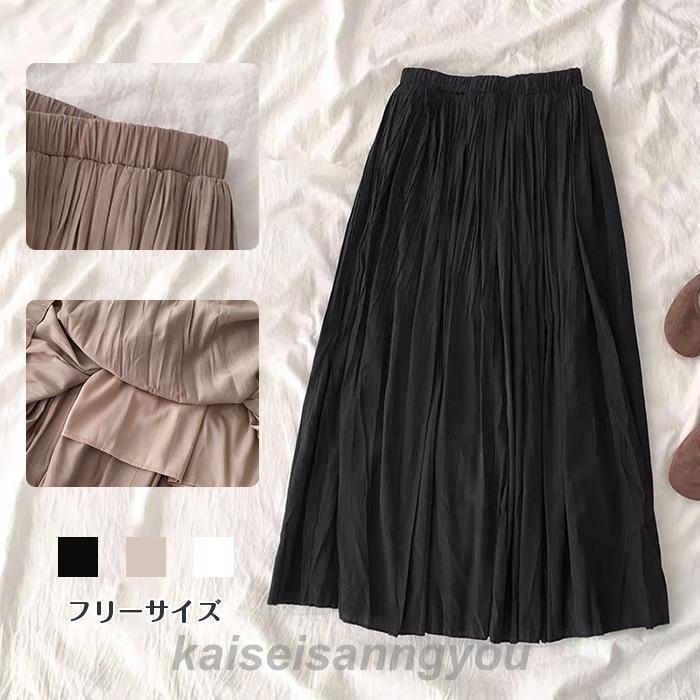 最終お値下げコムデギャルソン★プリーツスカート　フレアスカート COMME des GARCONS コムコム コムデギャルソンCOMME