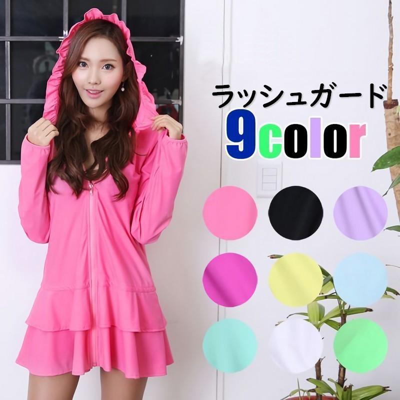 未使用品‼️バボラ　上下セット　半袖　迷彩　ピンク　トップス　スコート　フリル 未使用品‼️バボラ 上下セット 半袖 迷彩 ピンク トップス